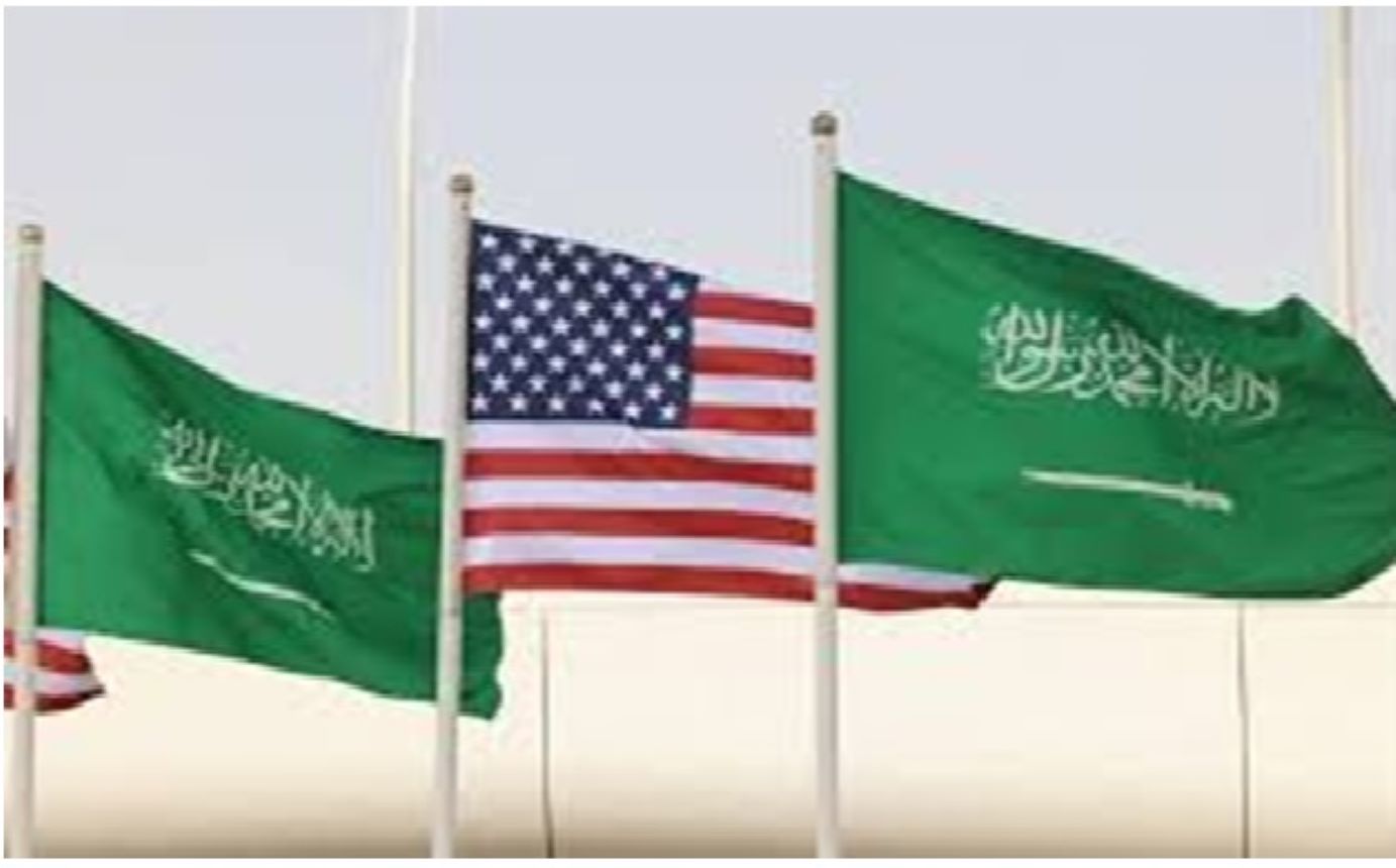 US–Saudi Arabia Sign Historic Civil Nuclear Cooperation ("123 Agreement")